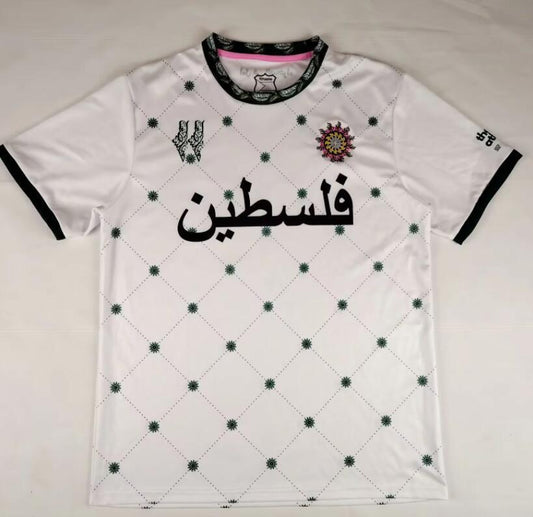 Maillot Palestine - 2025/2026