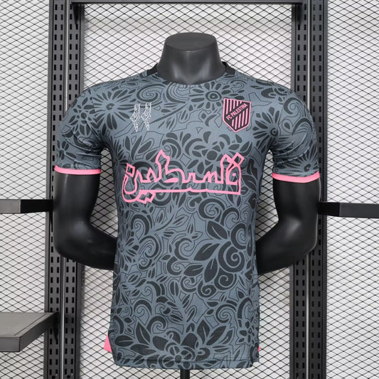 Maillot Palestine - 2024/2025